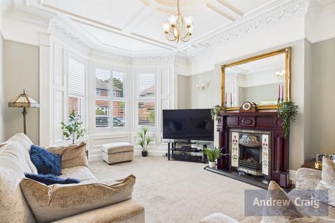 4 bedroom terraced house for sale, Hepscott Terrace, South Shields