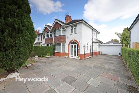 undefined, Sneyd Avenue, Westlands, Newcastle-under-Lyme