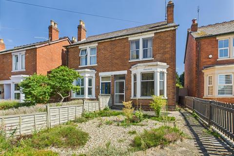 undefined, Reservoir Road, Gloucester
