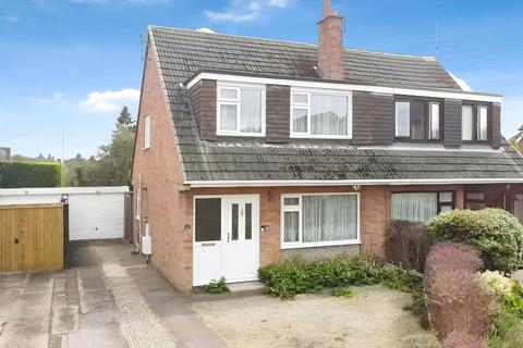 undefined, Gardeners Close, Kidderminster DY11