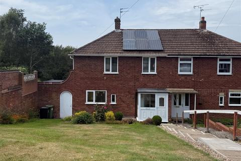 3 bedroom semi-detached house for sale, Bournes Hill, Halesowen
