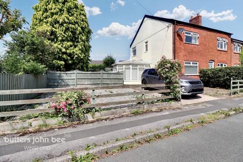 2 bedroom semi-detached house for sale, Littler Lane, Winsford