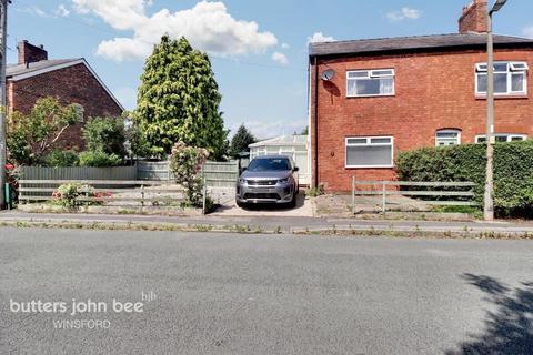 2 bedroom semi-detached house for sale, Littler Lane, Winsford