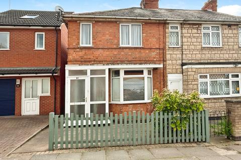 2 bedroom end of terrace house for sale, Duncan Road, Aylestone, Leicester, LE2