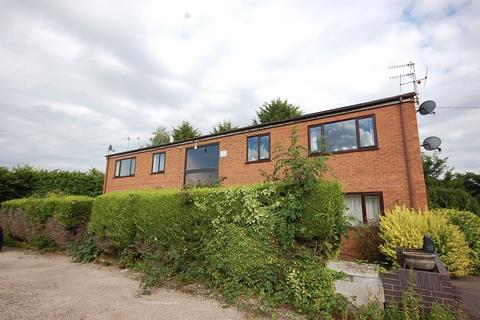 undefined, Chevin Court New Zealand Lane, Belper DE56