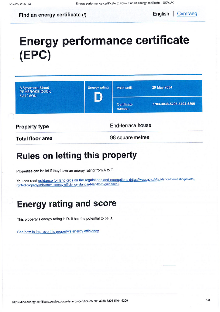 EPC