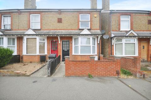 undefined, Vicarage Road, Old Moulsham, Chelmsford