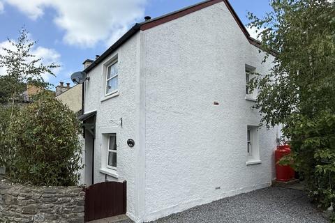 undefined, Gilfachrheda, New Quay, SA45