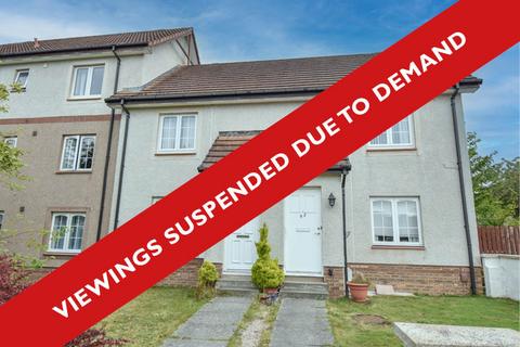 undefined, Castle Heather Road, Inverness, IV2