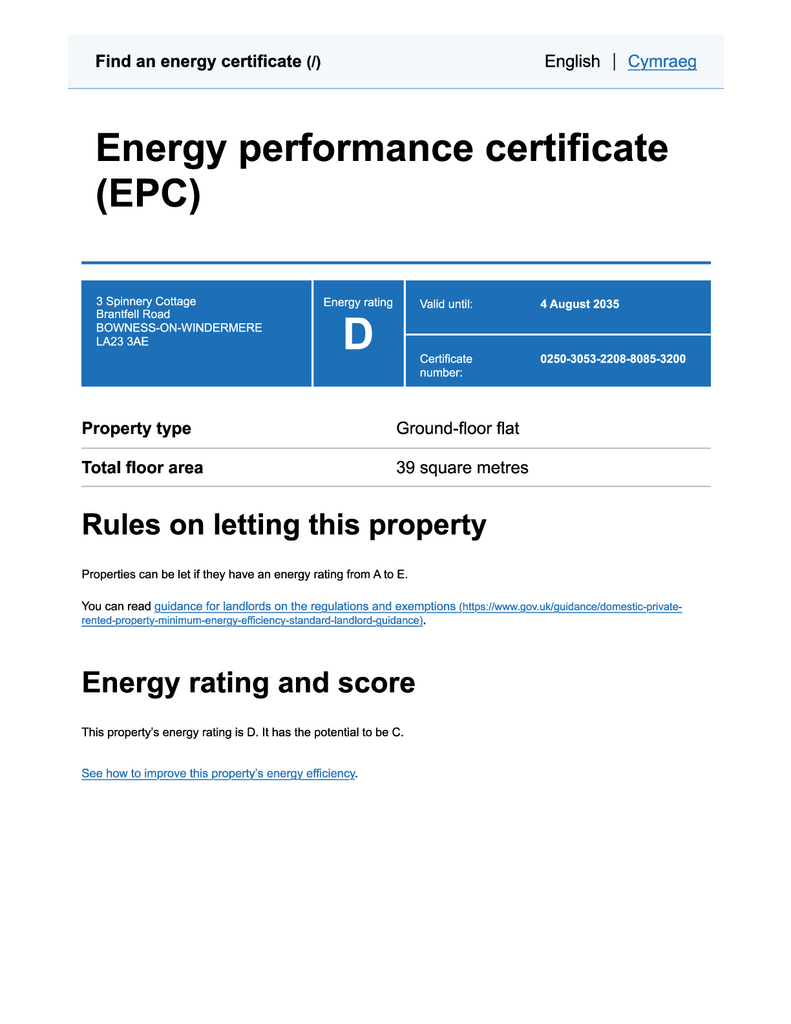 EPC