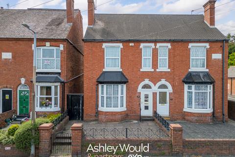 undefined, Beecher Road, Halesowen B63