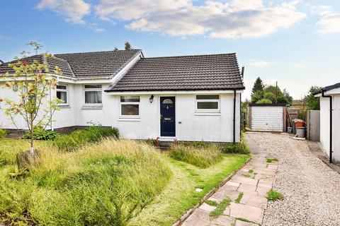 undefined, Lochiel Drive, Milton Of Campsie, G66