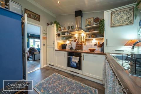 undefined, Punch Bowl Park, Manchester Road, Buxton