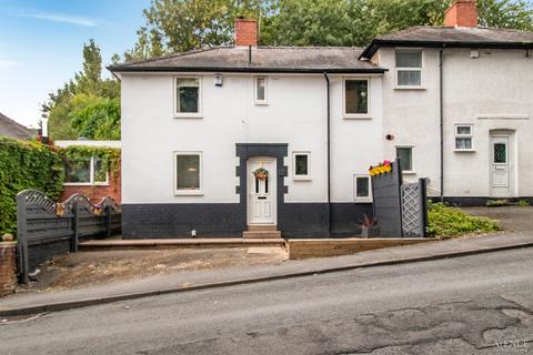 undefined, Sensall Road, Stourbridge