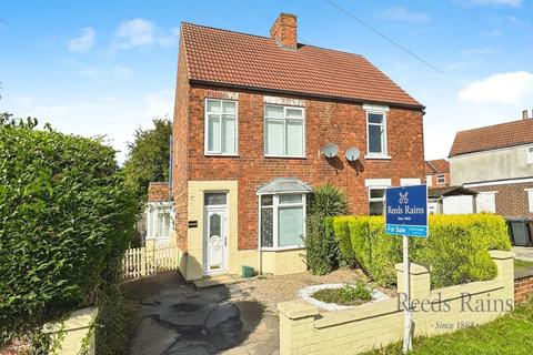 undefined, Doncaster Road, Selby YO8