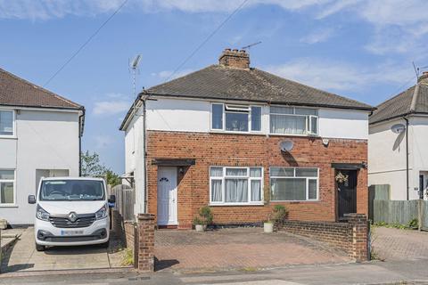 undefined, Marsh Lane, Surrey KT15