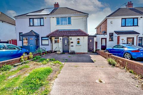 Norbury Avenue, Pelsall, Walsall WS3