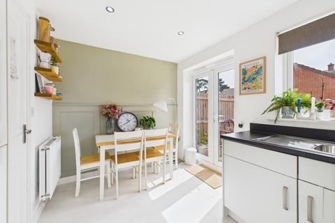 32 Ashton Way, Northampton, NN2 7AR
