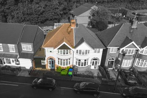 3 bedroom semi-detached house for sale, Wrights Lane, Cradley Heath B64