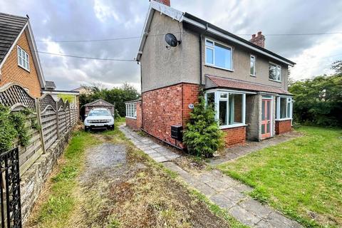 3 bedroom detached house for sale, Holme Road, Market Weighton