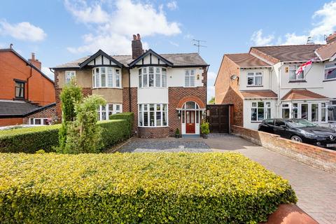 3 bedroom semi-detached house for sale - Newbrook Road, Atherton, Manchester, Lancashire, M46