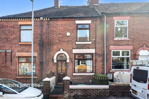 3 bedroom terraced house for sale, Sparrow Terrace, Newcastle