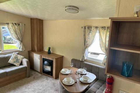 undefined, Yorkshire Dales Country And Leisure Park