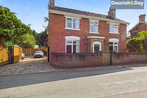 undefined, Offley Hay, Stafford ST21