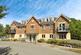 Toad Lane, Blackwater, Surrey