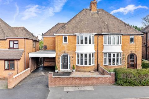 4 bedroom semi-detached house for sale, Elm Road, Evesham WR11