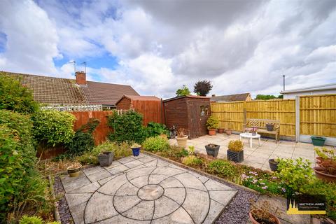 undefined, Mardol Close, Coventry * VACANT & NO UPWARD CHAIN *
