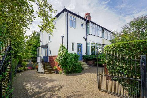 undefined, Bushey Wood Road, Sheffield S17