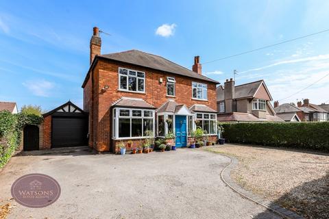 Nottingham Road, Nuthall, Nottingham, NG16