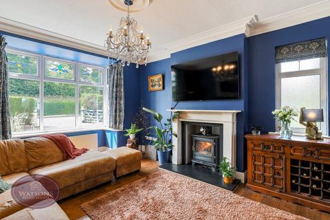 undefined, Nottingham Road, Nuthall, Nottingham, NG16
