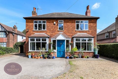 undefined, Nottingham Road, Nuthall, Nottingham, NG16
