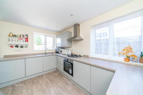 3 bedroom detached house for sale, Friezland Lane, Walsall WS8