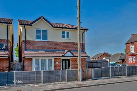 Friezland Lane, Walsall WS8