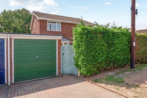 41 Epsom Walk, Hereford, HR4 9NJ