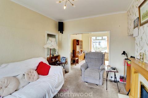 undefined, Sheppard Road, Doncaster DN4