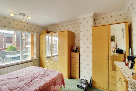 undefined, Sheppard Road, Doncaster DN4