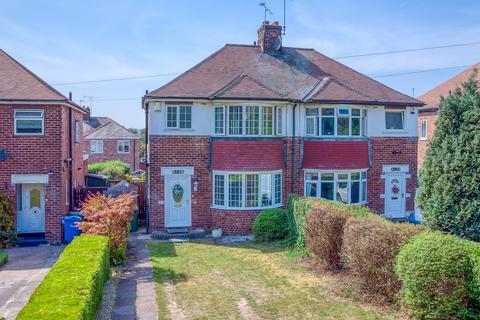 undefined, Carlton Road, Worksop, S81