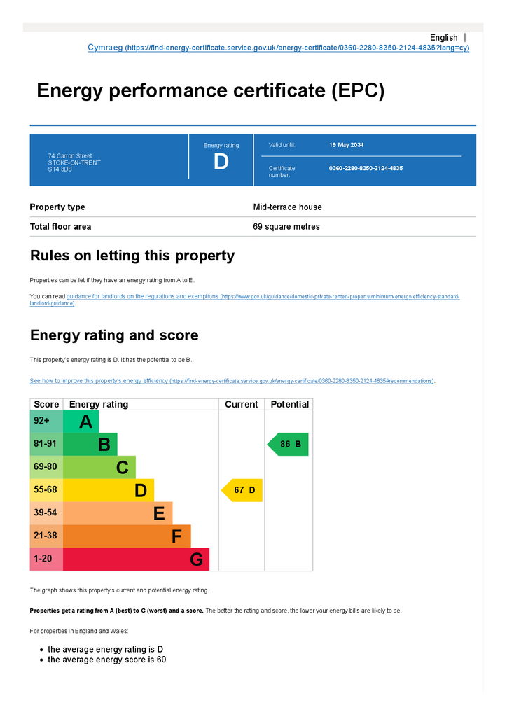 Energy performance certificate (EPC) 74 Carron Str
