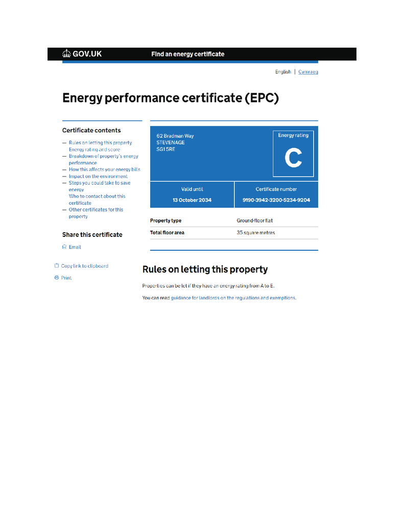 EPC