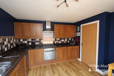 1 Bugle Way, North Petherton, Bridgwater, TA5 2FR