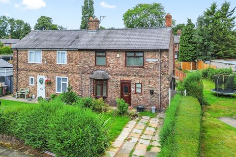 3 bedroom semi-detached house for sale, City Gardens, St. Helens, WA10