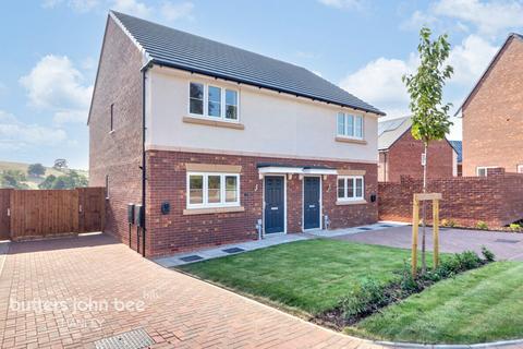 undefined, Cheadle Road Stoke-on-Trent ST10 4EW