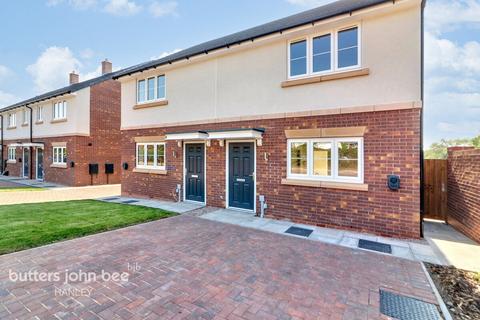 undefined, Cheadle Road Stoke-on-Trent ST10 4EW