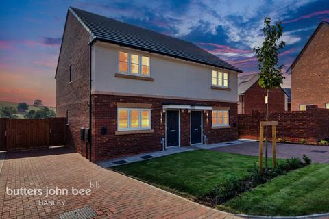 undefined, Cheadle Road Stoke-on-Trent ST10 4EW