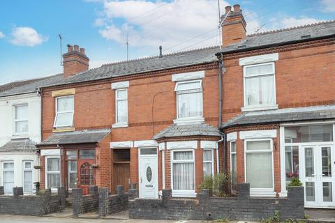 undefined, Sovereign Road, Coventry CV5