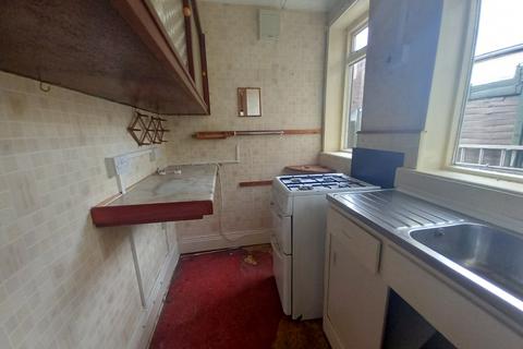 2 bedroom terraced house for sale, Church Lane, Ferryhill, County Durham, DL17
